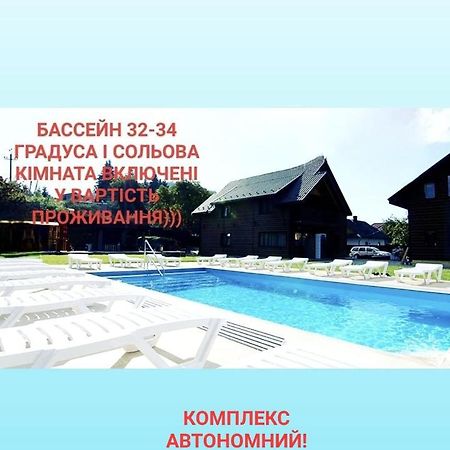 Villa Paraiso Karpaty Tesnitska Kültér fotó